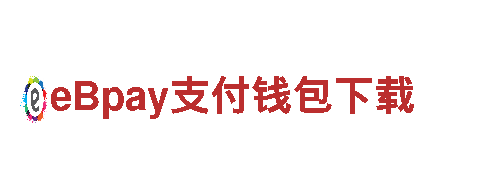 万博提现方机械企业-专业的机械制造与服务